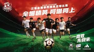 巴塞罗那大胜西班牙人精彩集锦分析