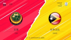 艾摩廉确认执教AC米兰 曼联需支付高额赔偿