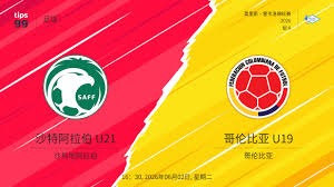 罗马德比因安保问题延期 四场意甲关键战局势严峻